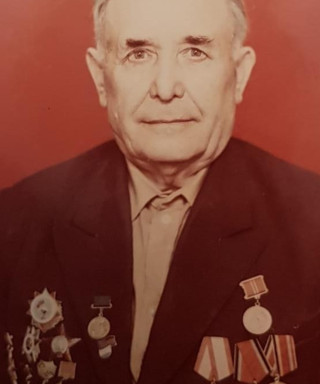 Иванеев Григорий Васильевич