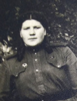 Волчкова Евдокия Андреевна