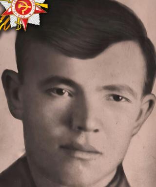 Герасимов Семён Герасимович