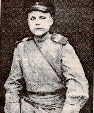 Ситчихин Авдей Михайлович