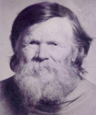 Вахнев Николай Герасимович