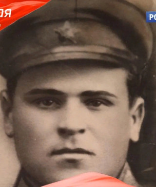 Арискин Антон Матвеевич