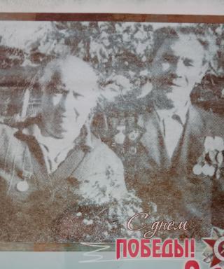 Гребенников Иван Степанович