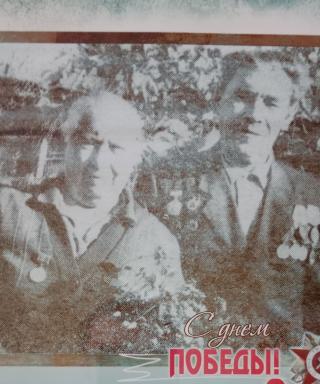 Гребенникова Степанида Ивановна