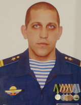 Торговин Антон Викторович