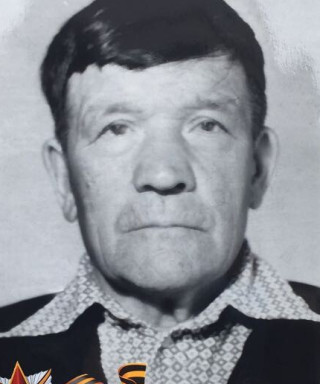 Тютрин Михаил Филиппович