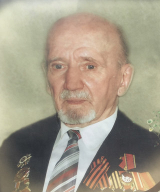 Бойко Григорий Степанович