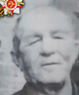 Завгороднев Павел Дмитриевич