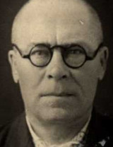 Зюзин Афанасий Сидорович