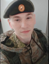 Молоков Сергей Юрьевич