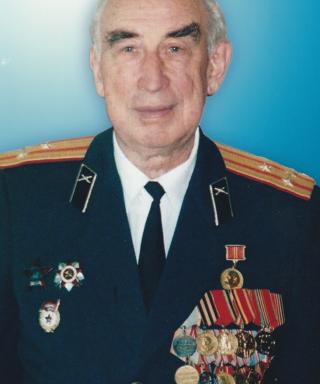 Трифонов Александр Васильевич