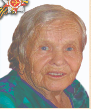 Панова Клавдия Владимировна