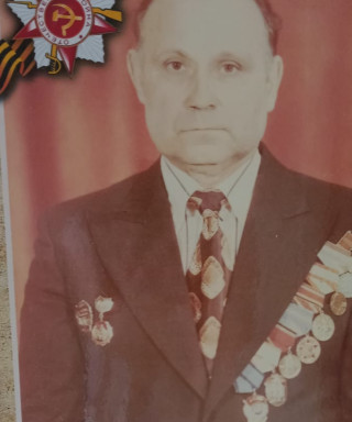 Котелкин Иван Тимофеевич