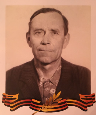 Яценко Иван Яковлевич