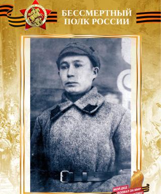 Карабаев Динислам Нажмитдинович