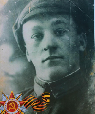 Кицканян Степан Акимович