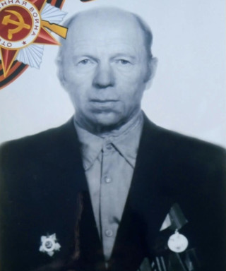 Ефремов Василий Васильевич