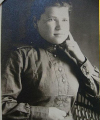 Ладошкина Вера Сергеевна