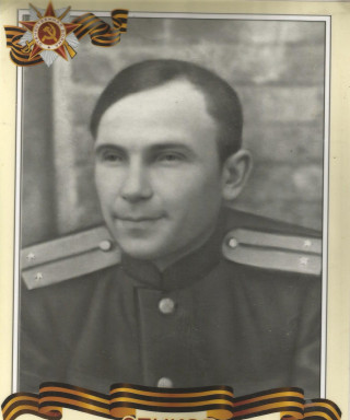 Зенков Дмитрий Васильевич