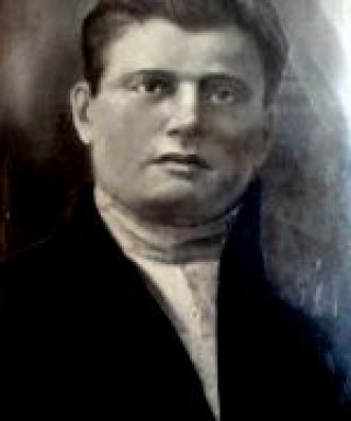 Юдин Пигасий Иванович