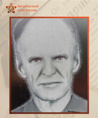 Забалахтин Михаил Фёдорович