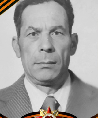 Буданов Николай Николаевич