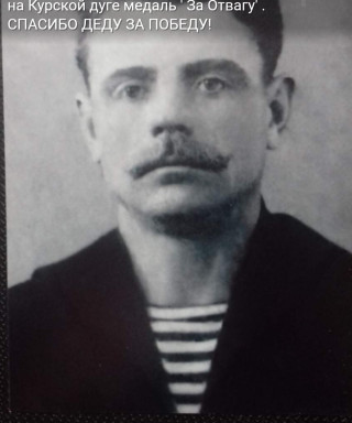 Явленский Александр Петрович