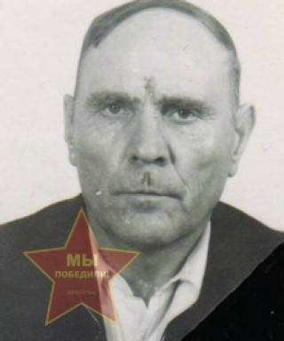 Буторов Леонид Прокопьевич