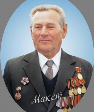Морозов Михаил Сергеевич
