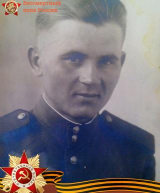 Лиханский Анатолий Леонидович