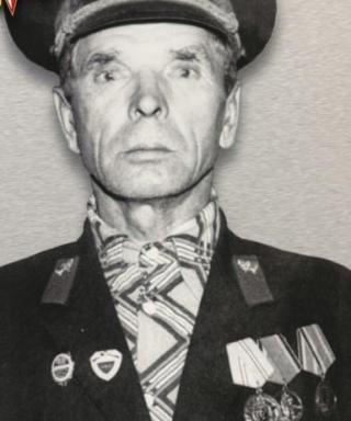 Трусов Степан Иванович