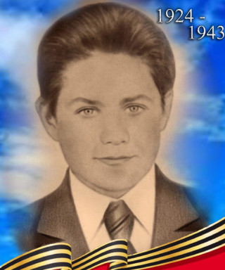 Журавлёв Владимир Сергеевич