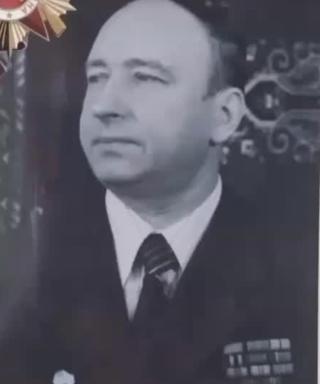 Ёжиков Алексей Иванович
