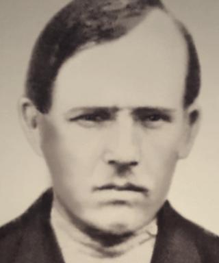 Финогин Павел Ефимович