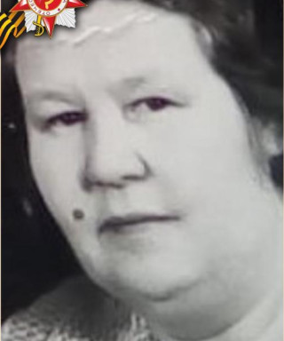 Грянко Екатерина Николаевна