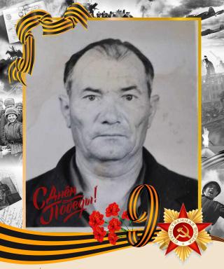 Гришин Иван Петрович