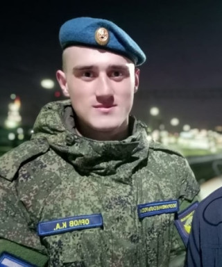 Орлов Кирилл Алексеевич