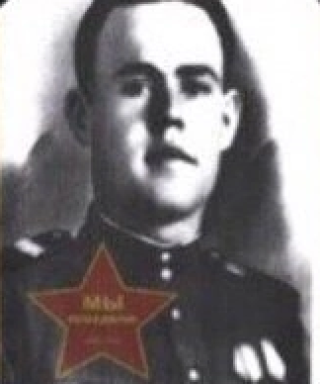 Шишкин Сергей Петрович
