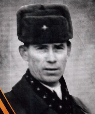 Шерин Николай Данилович