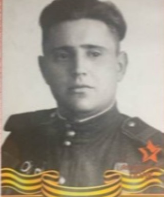 Ефременко Иван Федосеевич