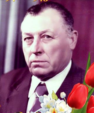 Дорофеев Иван Сергеевич