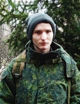 Чепурненко Дмитрий Александрович