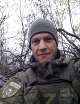 Никулин Александр Викторович