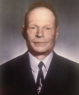 Аверьянов Алексей Иванович