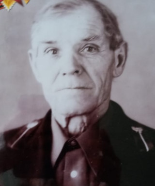 Акимов Александр Михайлович