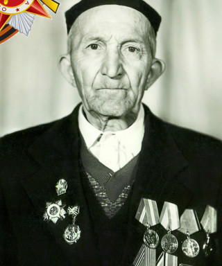 Алеев Вагап Халлиулович