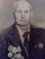 Стволовой Александр Ефимович