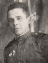 Сидорин Сергей Кузьмич