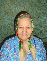 Сексясова Анна Ефимовна