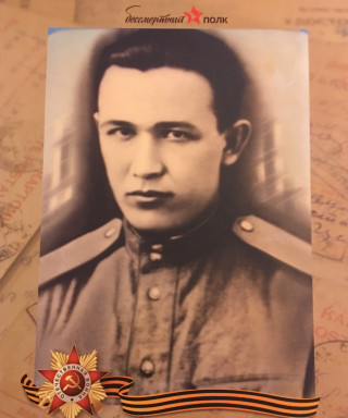 Бородин Алексей Федорович